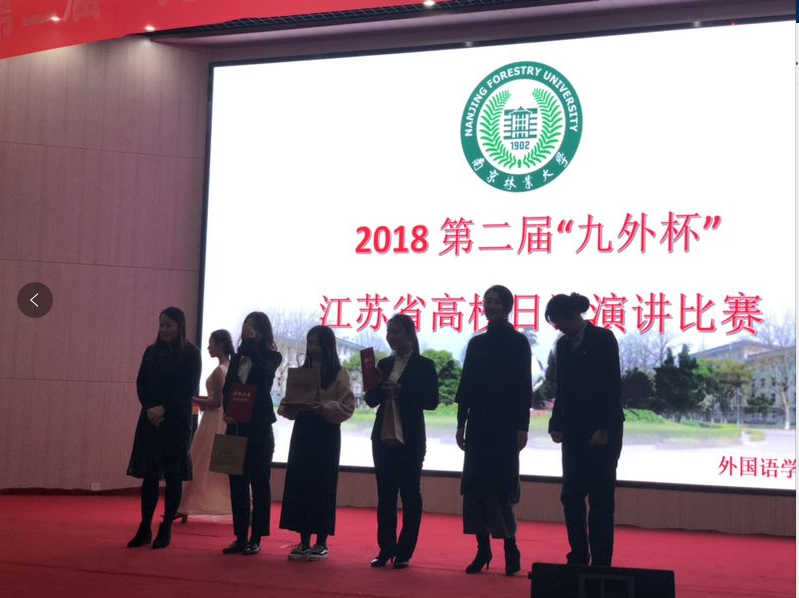 QQ截图20181217091827.png