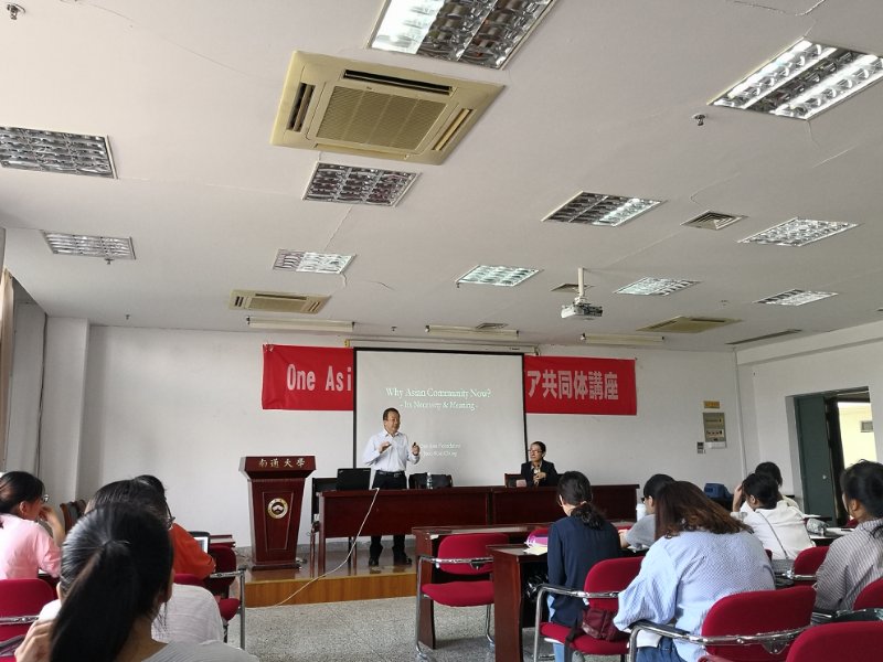 郑俊坤讲座现场.jpg
