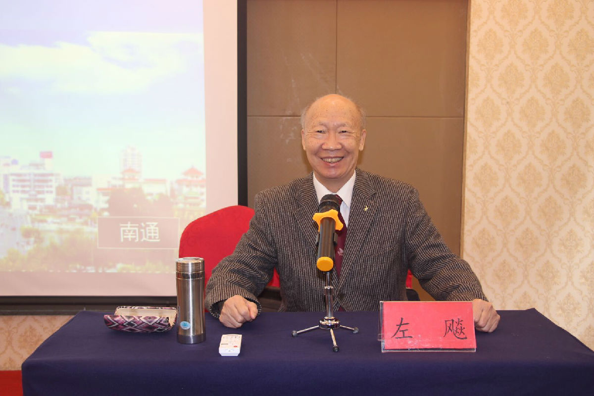 左飚.jpg