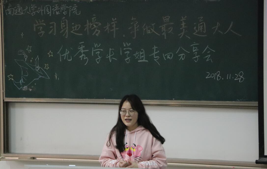 孙.jpg