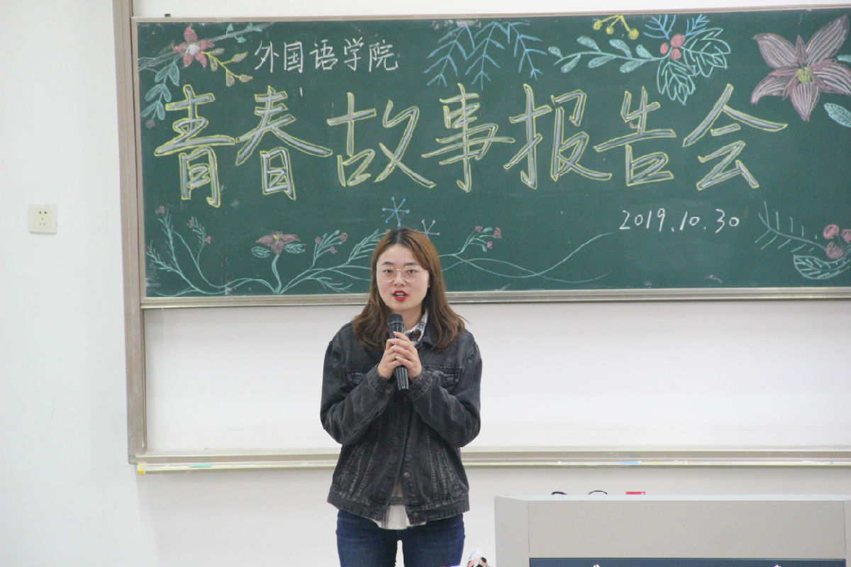 陈心如.JPG